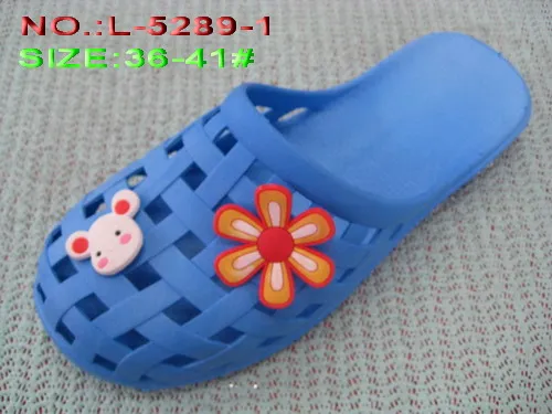 Air Blowing slipper