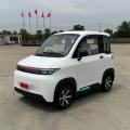 New Arrivel Four Seats Electric Car with EEC For Passenger Traveling