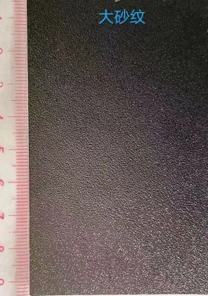 Extruding ABS plastic film for vacuum forming products