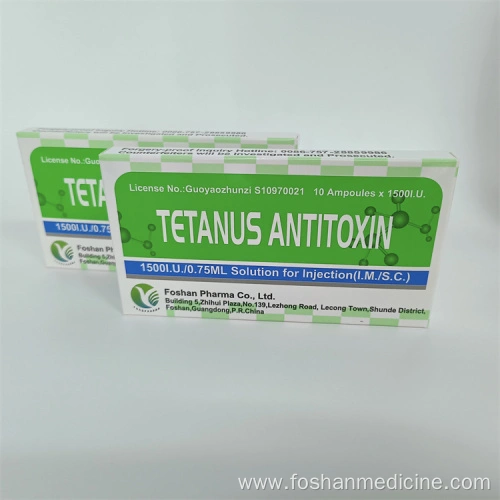 Ats Injecton Best GMP Tetanus Antitoxin Injection 1500IU Manufacturer GMP Tetanus ...