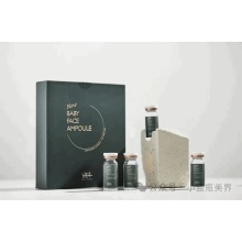 Tongyan Green Lipolysis Medical beauty products
