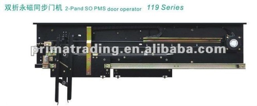 Elevator PM door operator -2-Panels sliding opening-119 Series