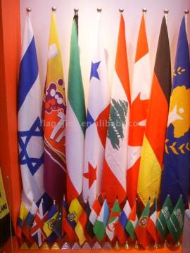 Outdoor Flag