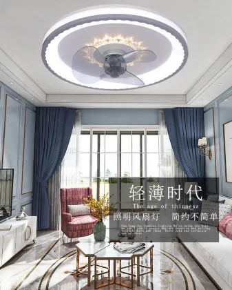 Nordic Modern Ceiling Fan Lamp for Dining Room