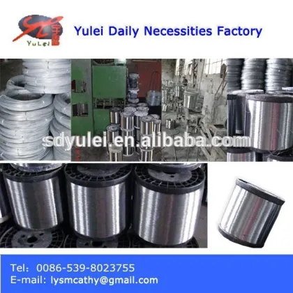 household daily products from factory