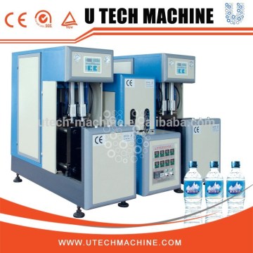 China High Quality Low Price Semi automatic PET bottle blowing machine