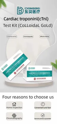 Cardiac Troponin I Rapid test