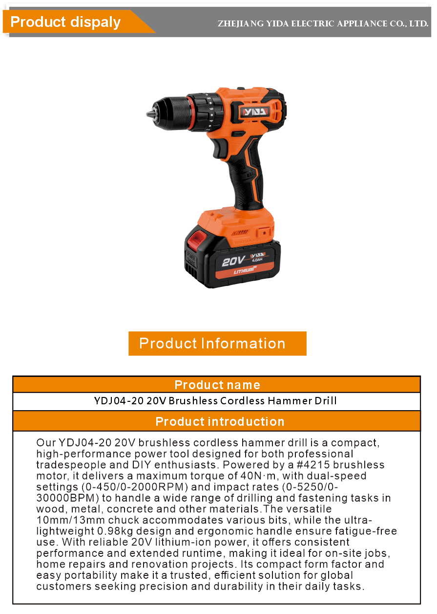 High Power Impact Drill