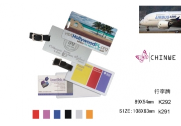 Aluminum luggage tag with leather strap/professional aluminum luggage tag