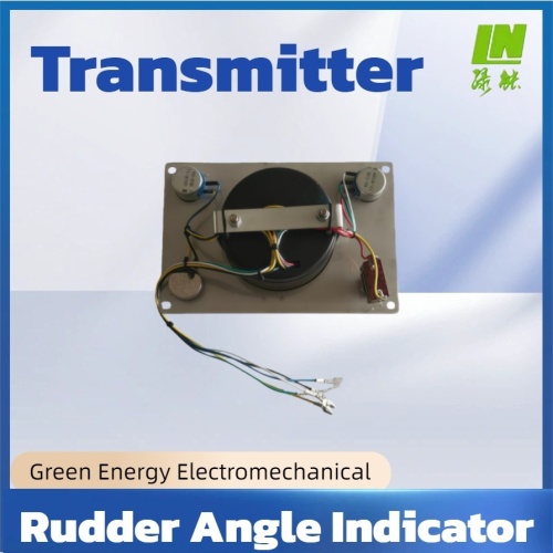 Оборудование для контроля угла морского руля