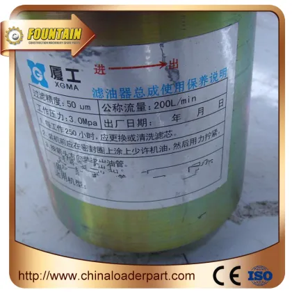 XGMA Wheel Loader Road Roller Grader Spare Parts
