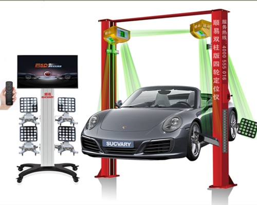 Convinient Wheel Alignment Machine