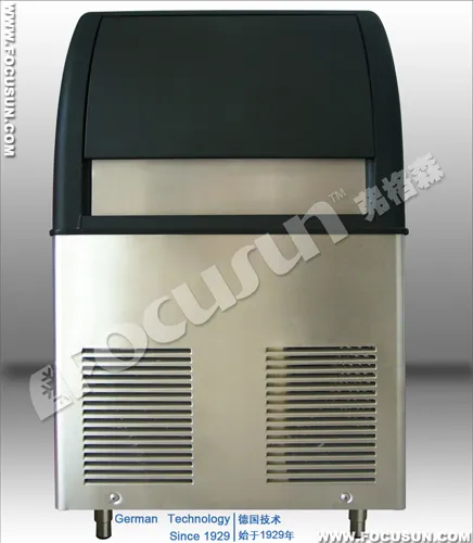 mini ice cube machine FIM-65G