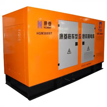 30kW- 2000kW Famous Sound Proof Diesel Generator