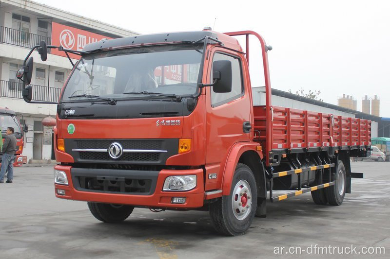 حار بيع Dongfeng 4x2 Cargo Truck