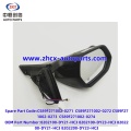 /msite/products/detail/productid/68346154/id/1521738.html