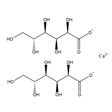 تزويد غلوكونات الكالسيوم عالية الجودة بالجودة