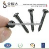 Wholesale in china stainless steel din 968 pan head self tapping screws