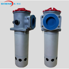 compressor oil filter inline suction filter