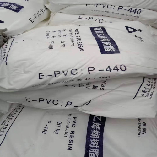 Junzheng Shenfeng Brand Paste PVC Resin P440 P450