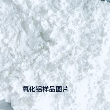 High Purity Alpha Alumina Powder (Al2O3) - Fine Calcined Aluminum Oxide