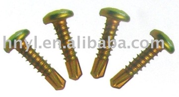Self-drilling screw
