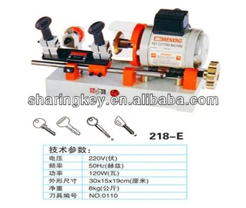 Wenxing Model 218-E key copy machine