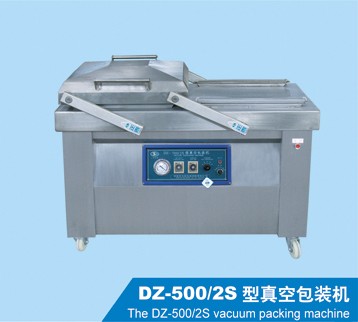 Dried Fruits Series Vacuum Packing Machines