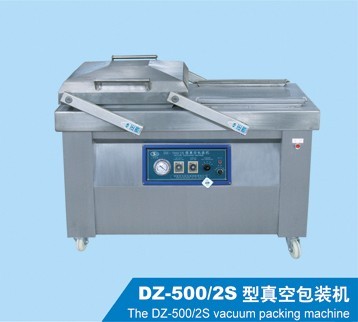 Best Thick Seam Vacuum Packaging Machine