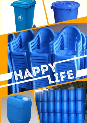 Pe Carrier Color Masterbatch, High Quality Pe Carrier Color Masterbatch,Pe Color Masterbatch,Color Masterbatch