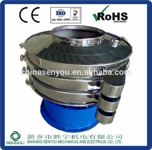 separator sieve machine for quartz powder