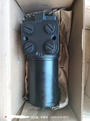 danfoss hydraulic motor 262-1183-002