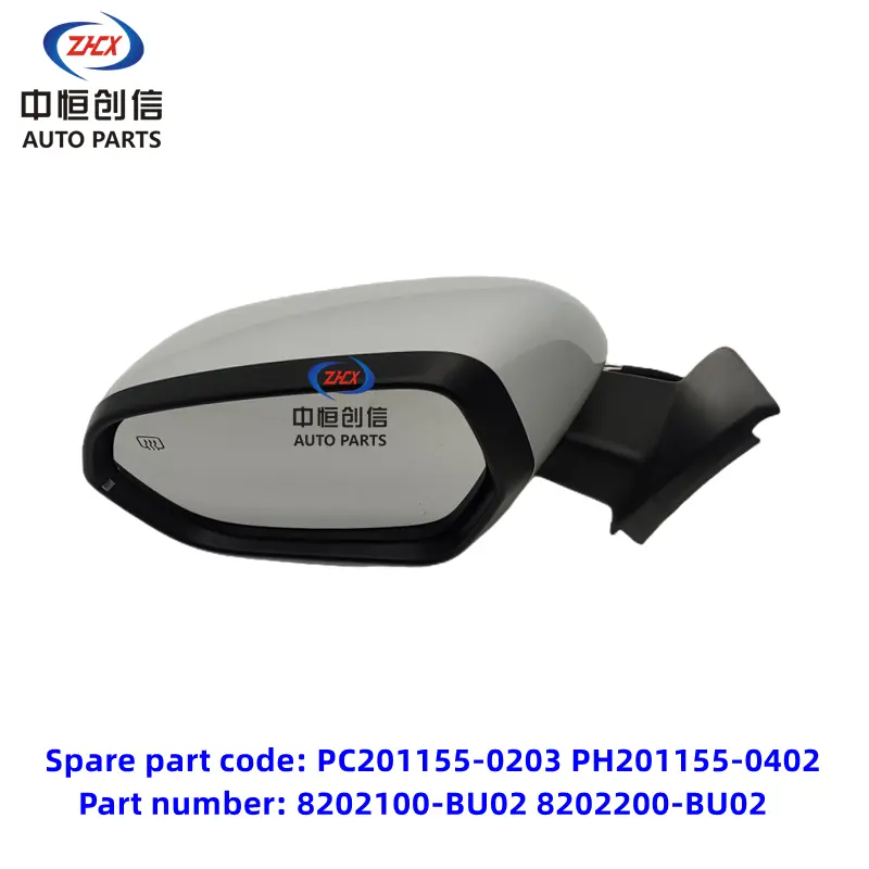 Zpětné zrcadlo pro Changan Kaicheng F70 Hunter