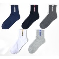 Sports socks can be customized packaging