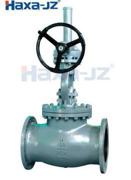 Globe Valve (G41)