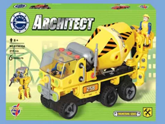 PIECE TOGETHER BLENDER