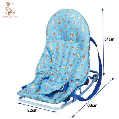 Baby Chair Rocking Chair