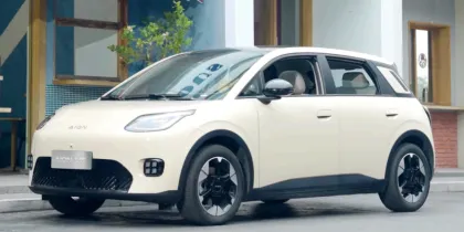 2025 AION UT 330 Intelligence