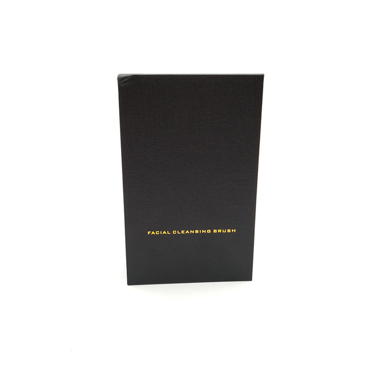Gift Box With Lid