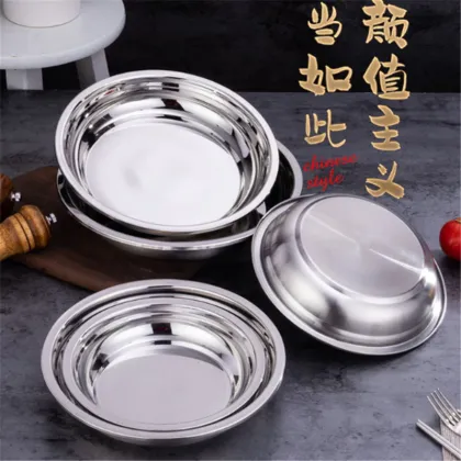 Korean Barbecue Plate Japanese Basin Barbecue Basin