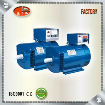 STC 100% Copper Wire Three Phase Small AC Generator