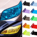 Customization
