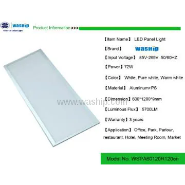 LED panel lights 600*1200mm high quality edgelit