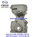 /msite/products/detail/productid/63311570/id/1521738.html