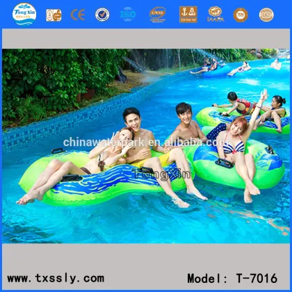 Slowly Double raft Spray Wave Relax Extreme Lazy River T-7016