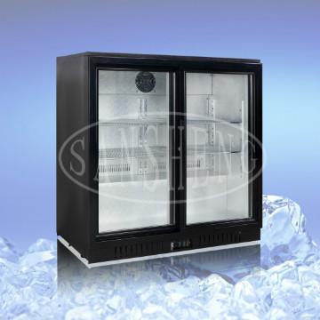 208H Back Bar Cooler