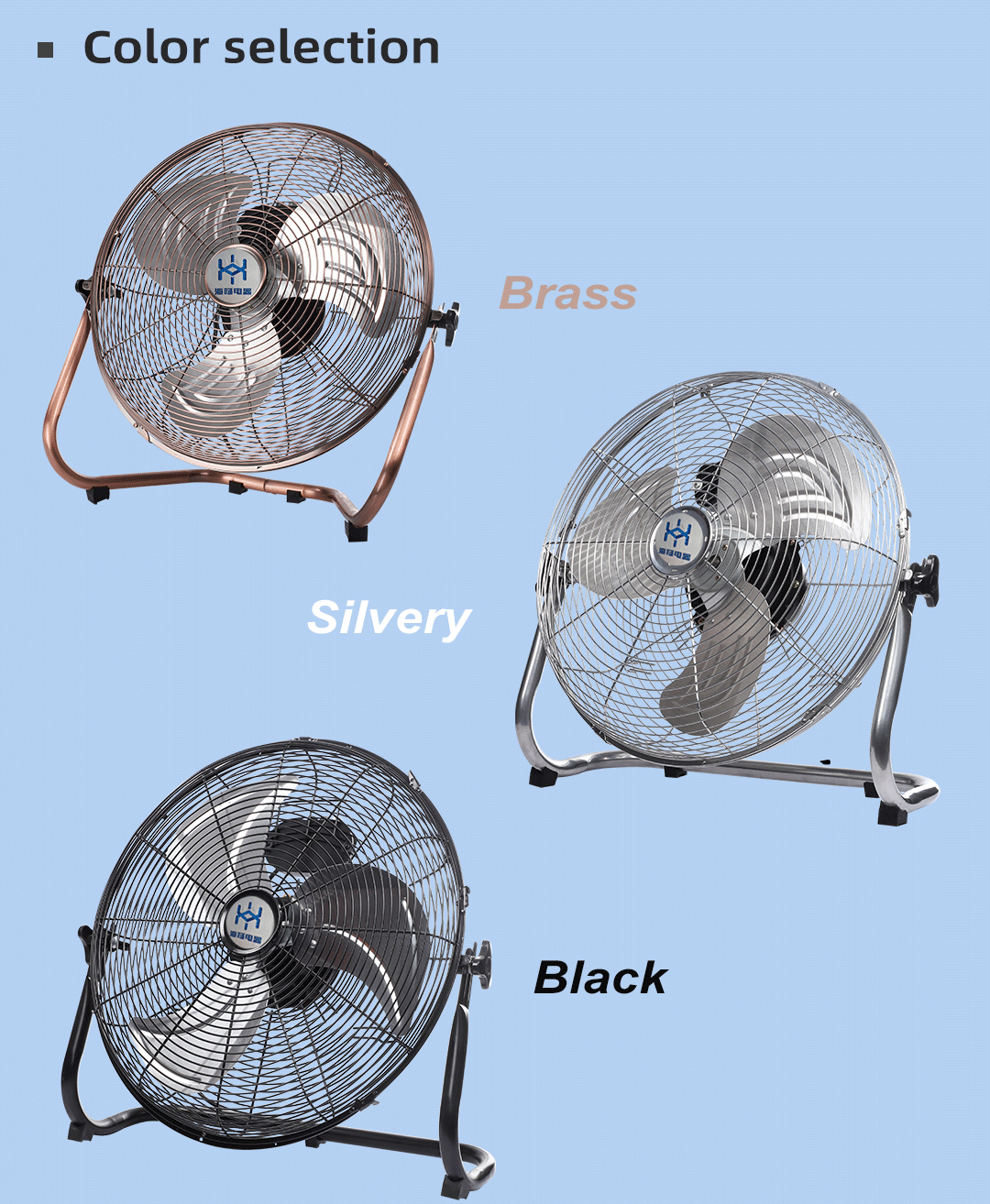 Industrial Floor Fan - Conventional Silver 16-inch Factory Cooling ...