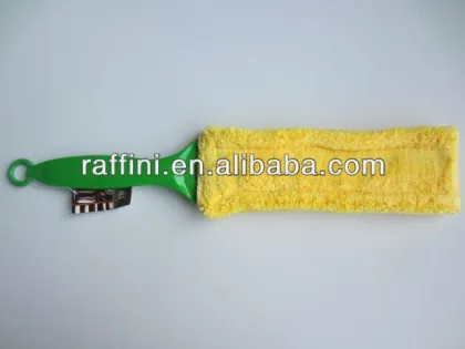 microfiber duster