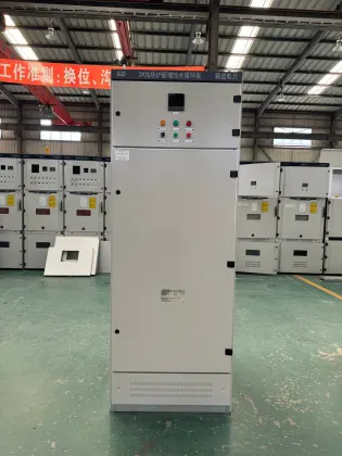 Low voltage outdoor rainproof cabinet
