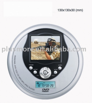 2.5inch Portable DVD player